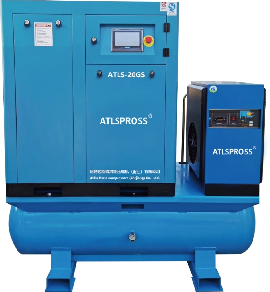 激光切割永磁双变频空压机