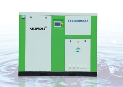 节能型无油水润滑螺杆低压机