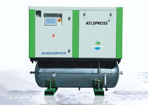 智能无油水润滑螺杆一体机