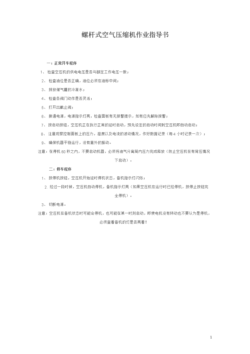 090726289436.png