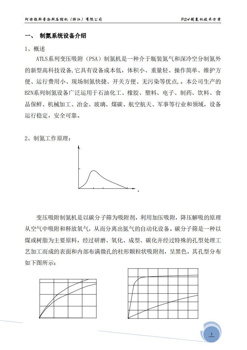 135959839593.jpg other-3.jpg
