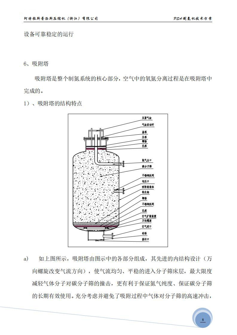 140014853625.jpg other-8.jpg