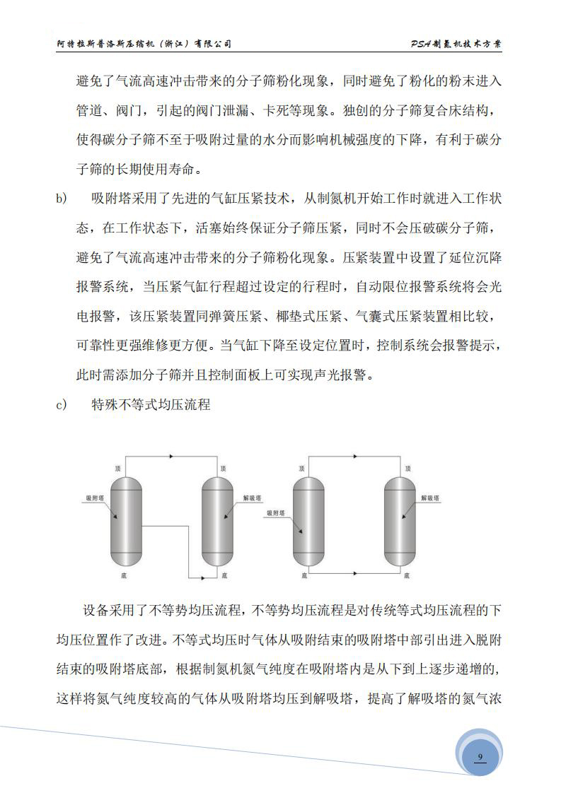 140017109480.jpg other-9.jpg