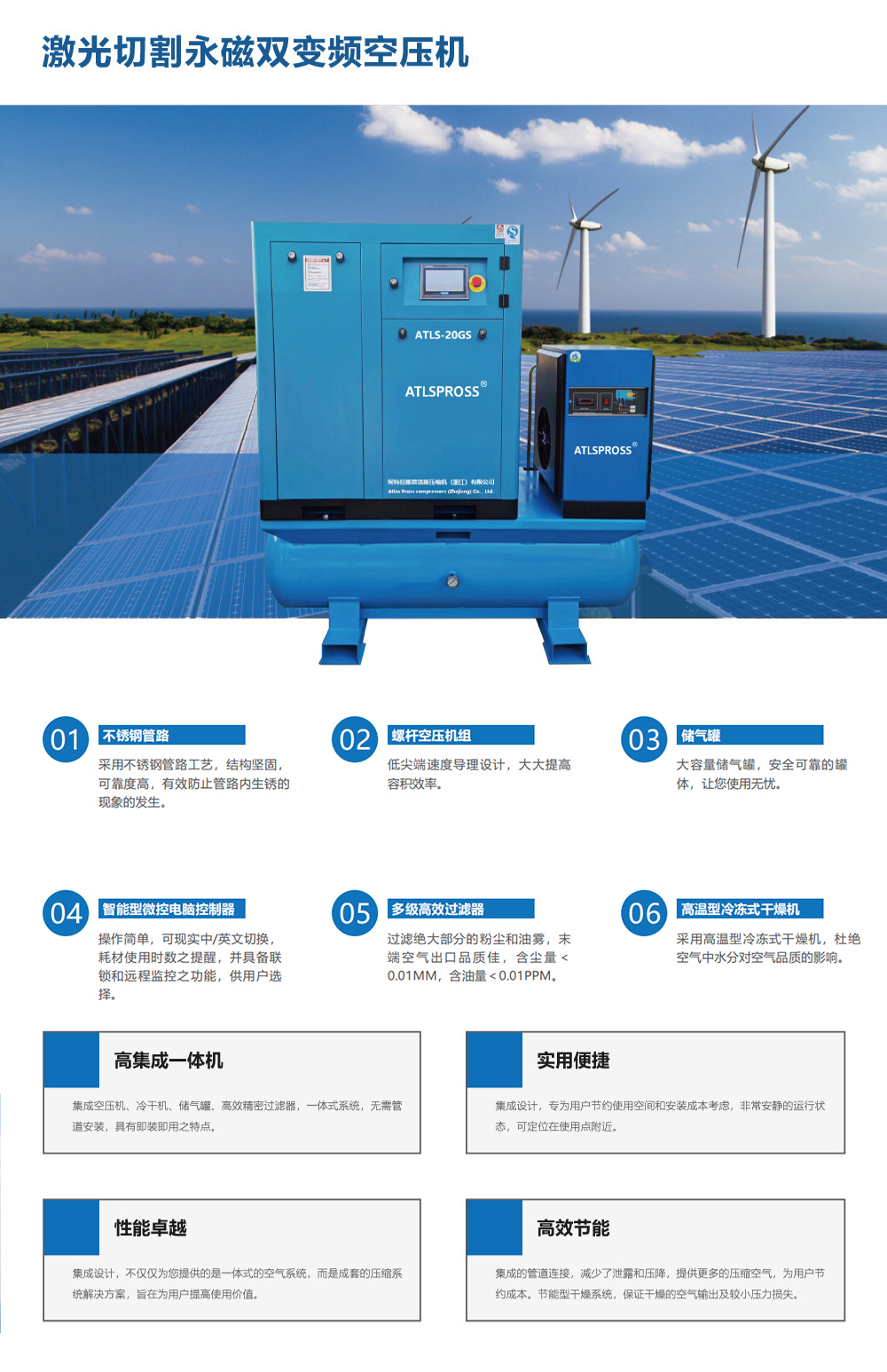 130459717768.jpg 微信图片_20241120130314.jpg
